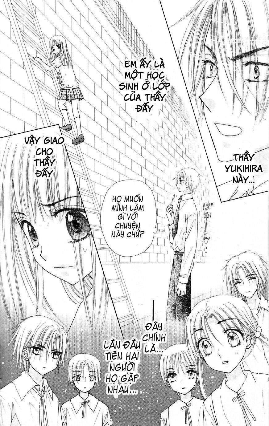 gakuen alice chapter 103 3