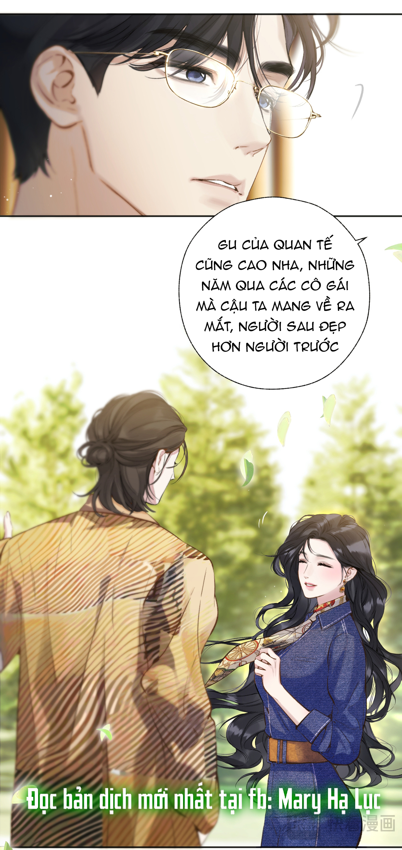 Trêu Nhầm chapter 36.2 17