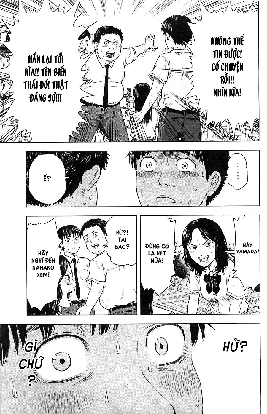 aku no hana chapter 13 21