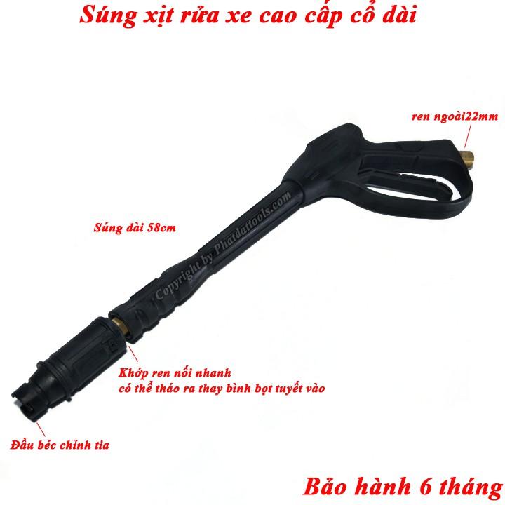 Súng rửa xe cao cấp cổ dài ren 21