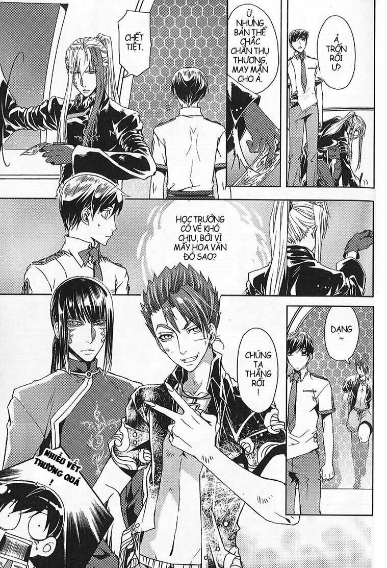 đặc thù truyền thuyết chapter 49 4