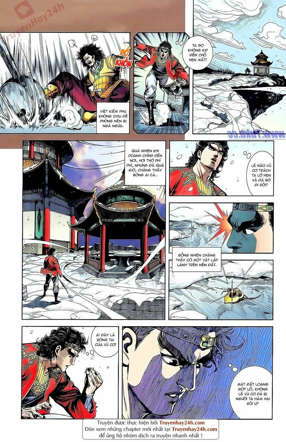 thiên tử truyền kỳ 2 - tần vương doanh chính chapter 52 13