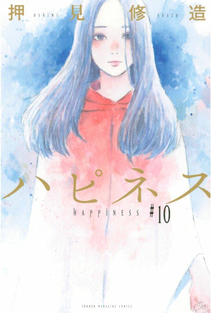 happiness chapter 46 2