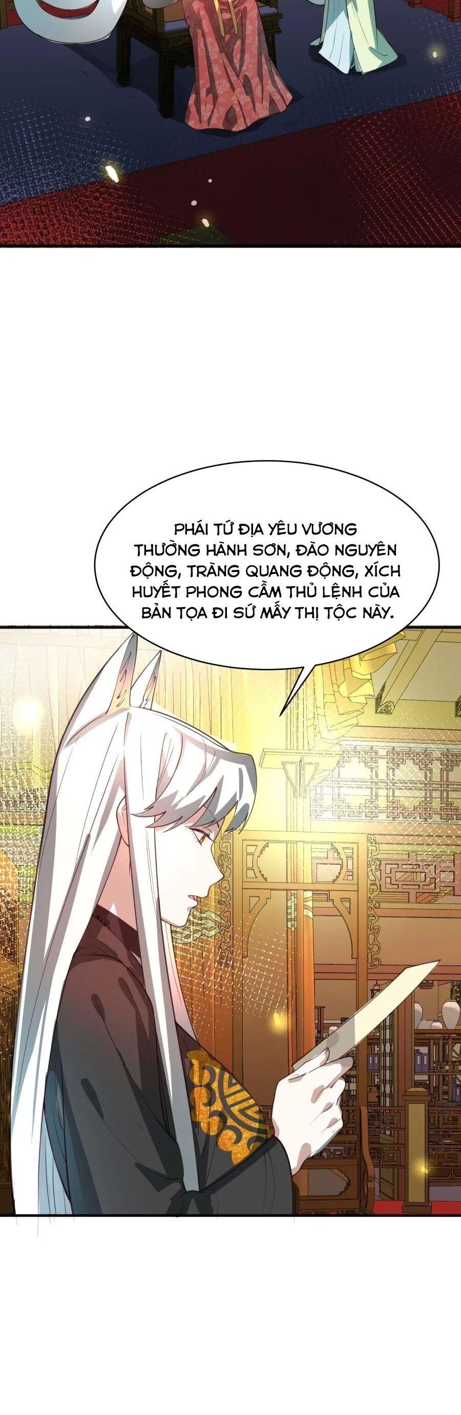 bói toán mà thôi, cửu vĩ yêu đế sao lại thành nương tử ta?! chapter 35 17