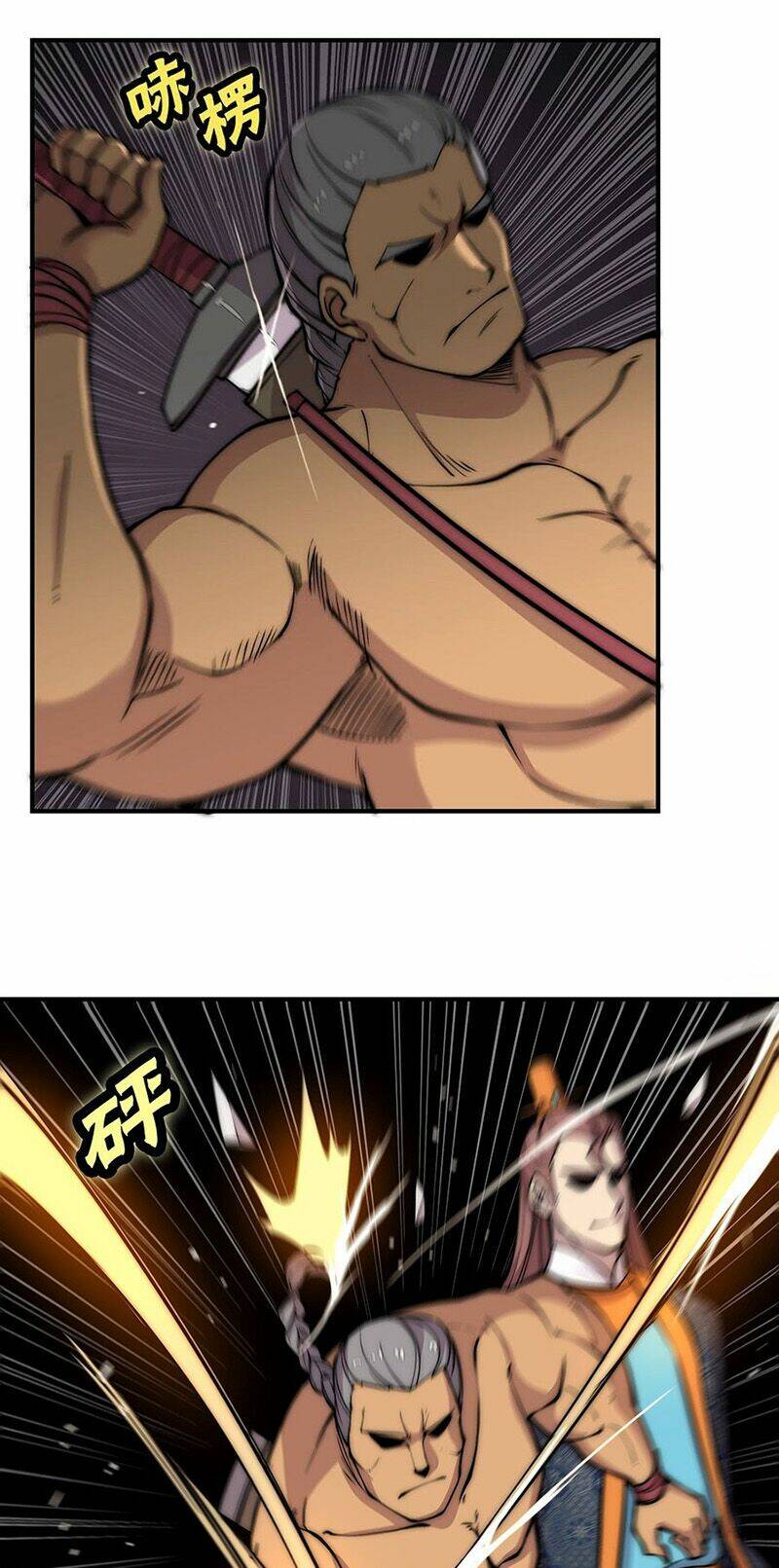 cuộc sống thoái ẩn của võ lâm chi vương chapter 80 20