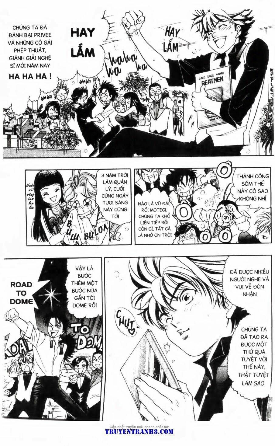 dragon voice chapter 88 8