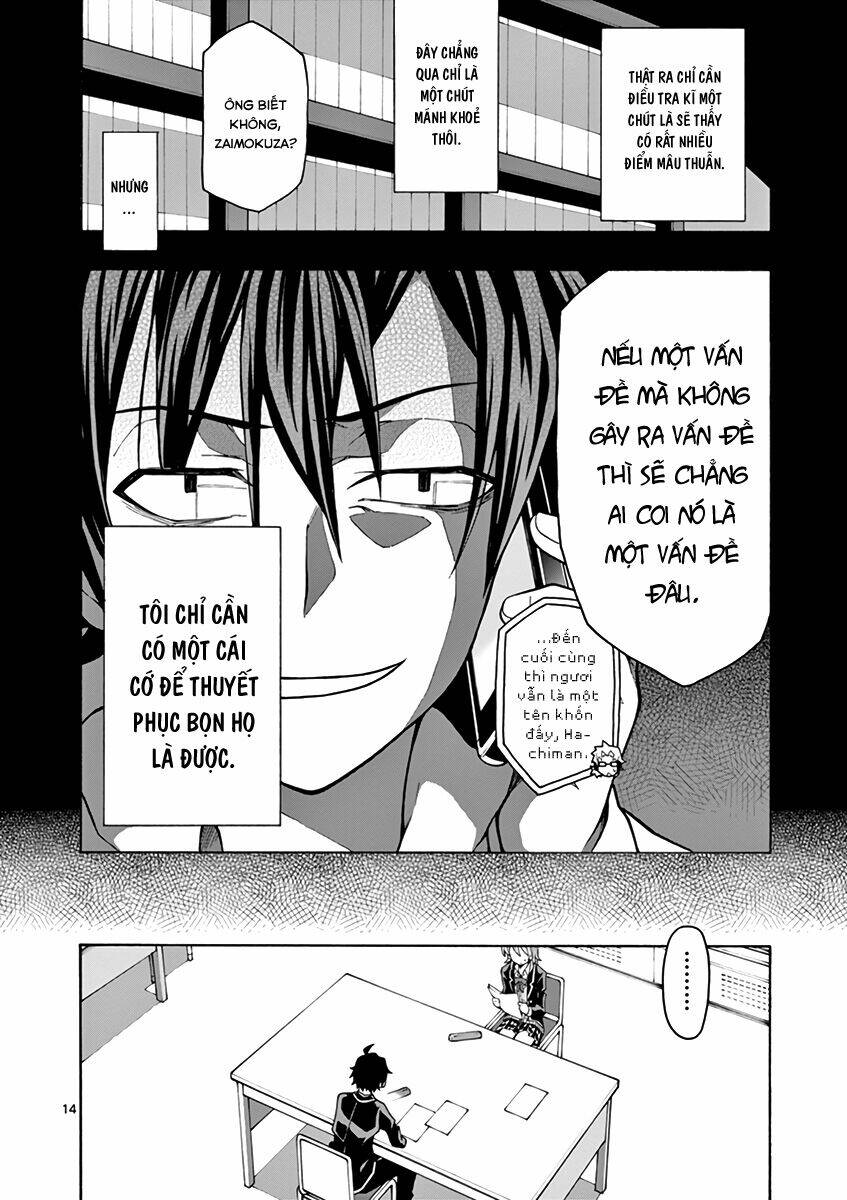 yahari ore no seishun rabukome wa machigatte iru chapter 58 14