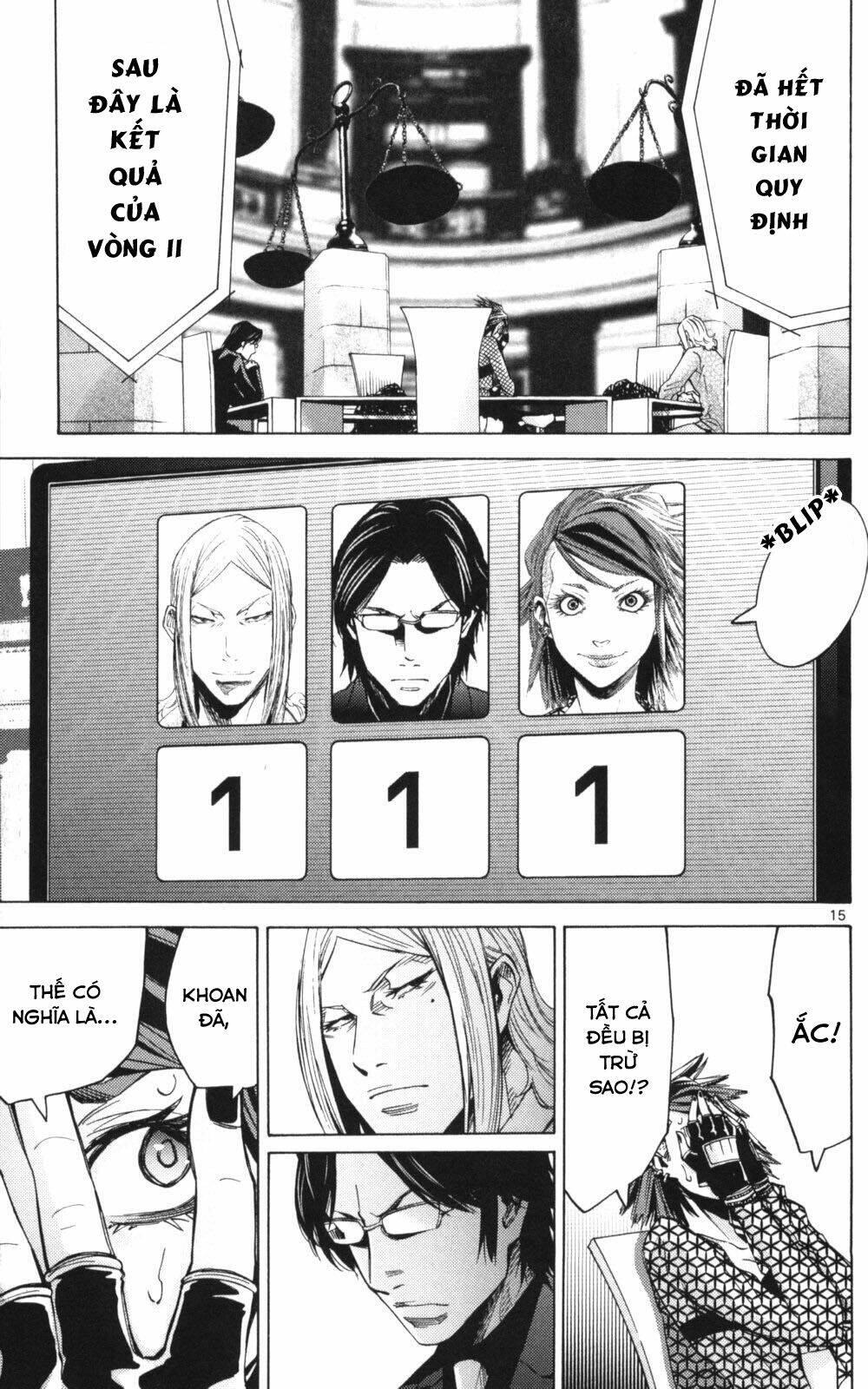 imawa no kuni no alice chapter 51.3 14