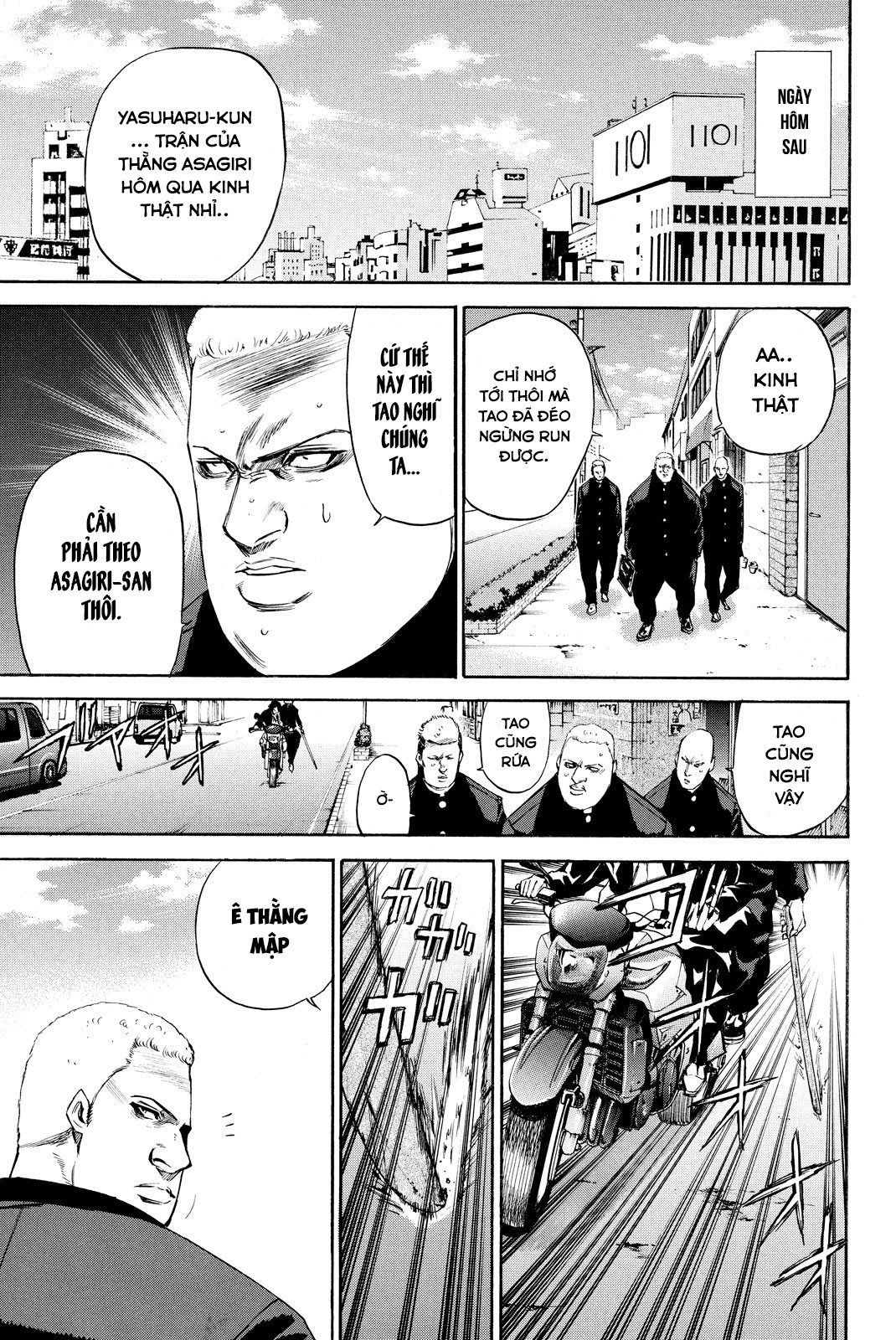 a-bout! chapter 175 16