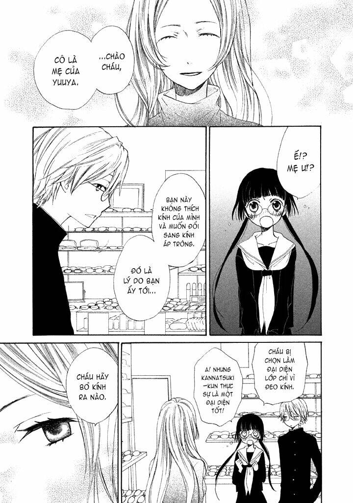 kouya no koi chapter 2 4