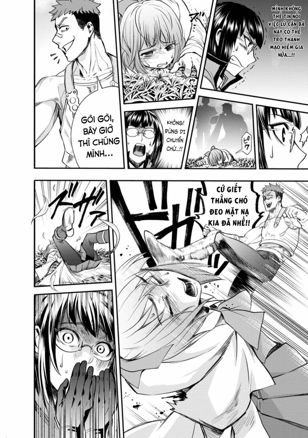 trở thành nhà thám hiểm đánh bại dungeon bằng bảng kĩ năng ~ . chapter 16 14