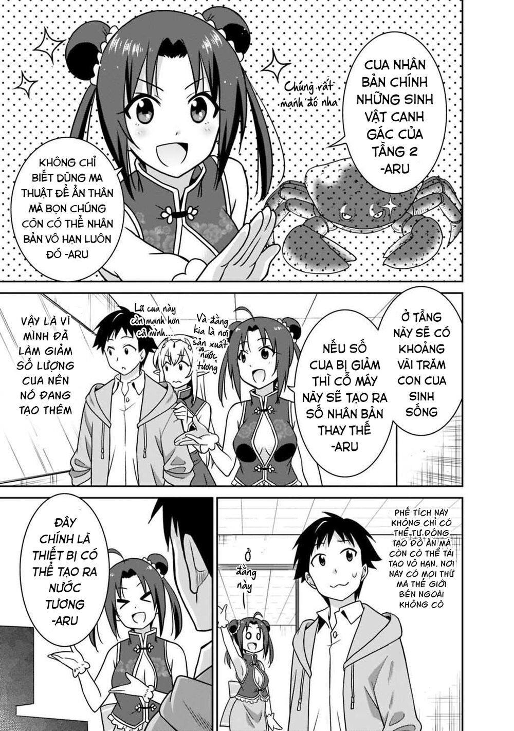 saikyou no shuzoku ga ningen datta ken chapter 30 5