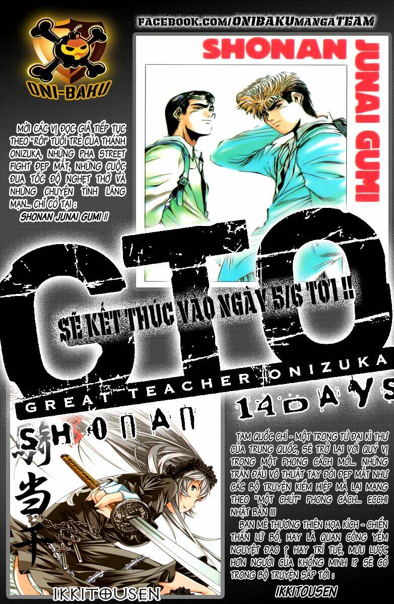 gto: shonan 14 days chapter 68.4 17