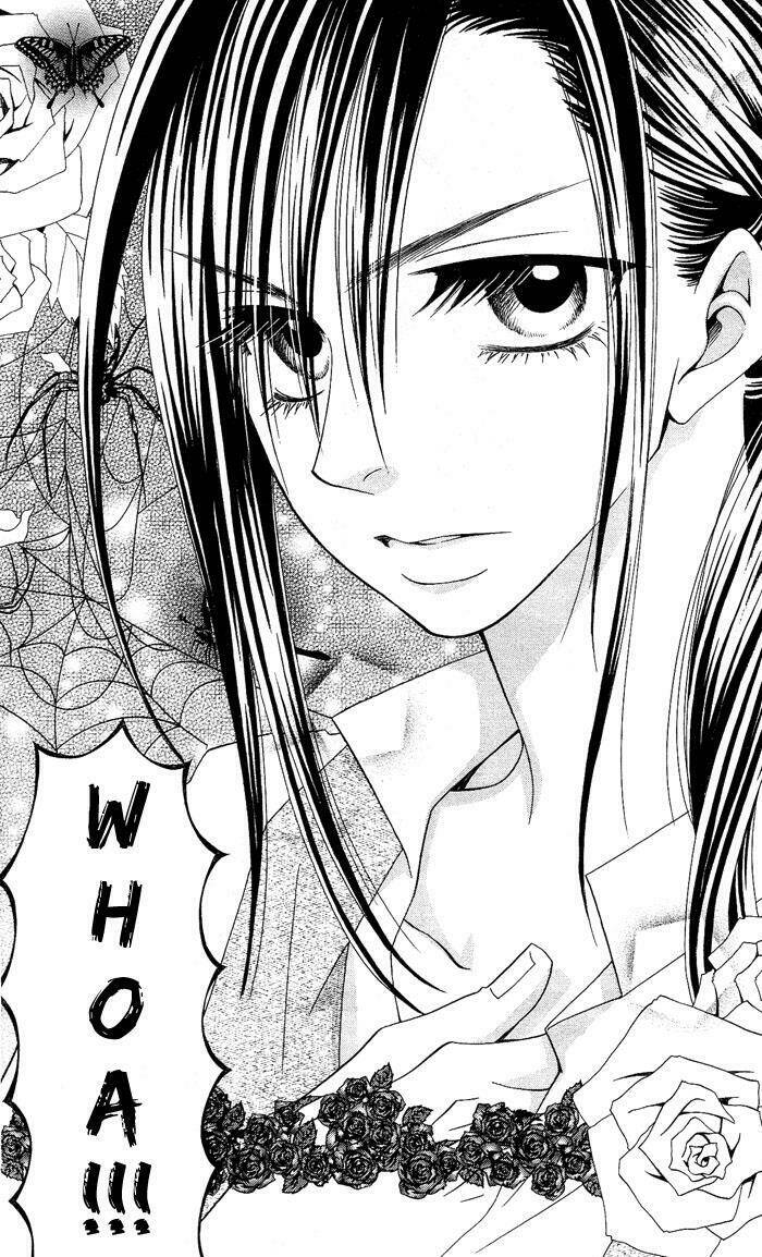 usotsuki lily chapter 6 19