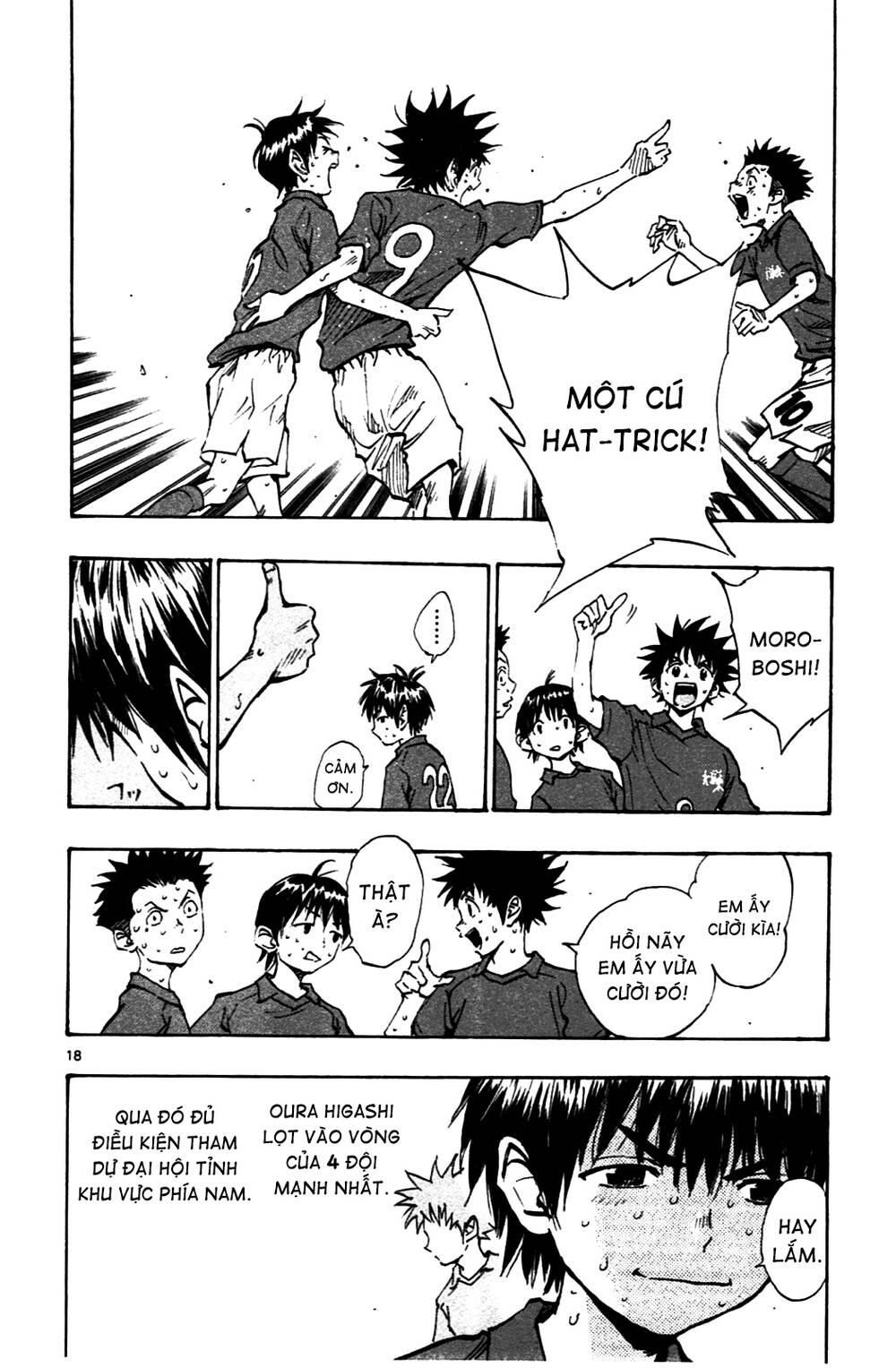 be blues! - ao ni nare chapter 39 18