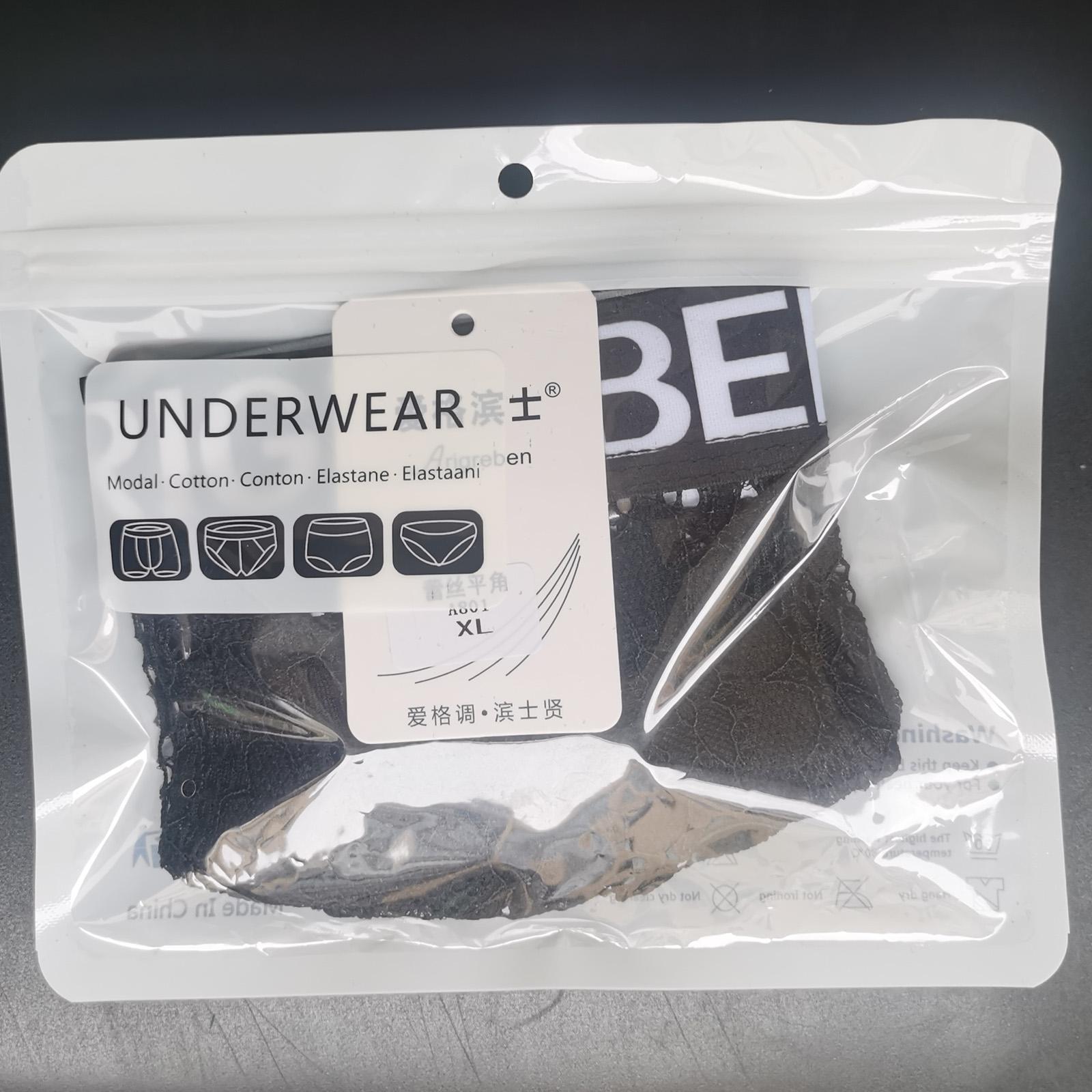 Men' Briefs Thin Lingerie Breathable Mens Lace Underwear for Men Gifts