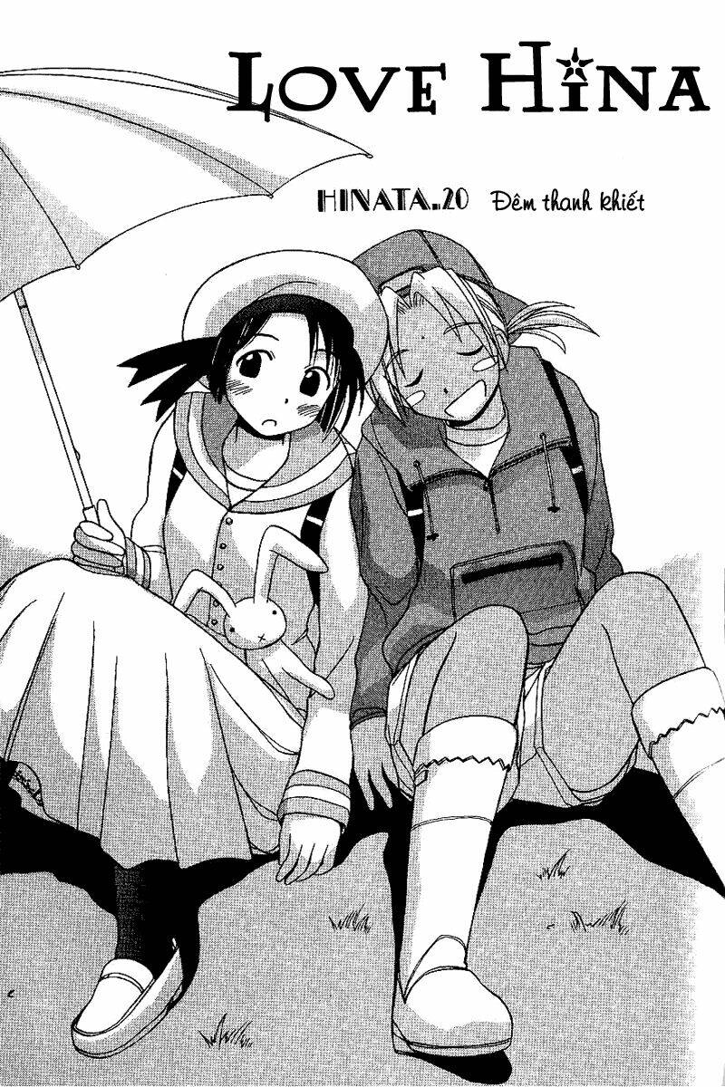 love hina chapter 20 2