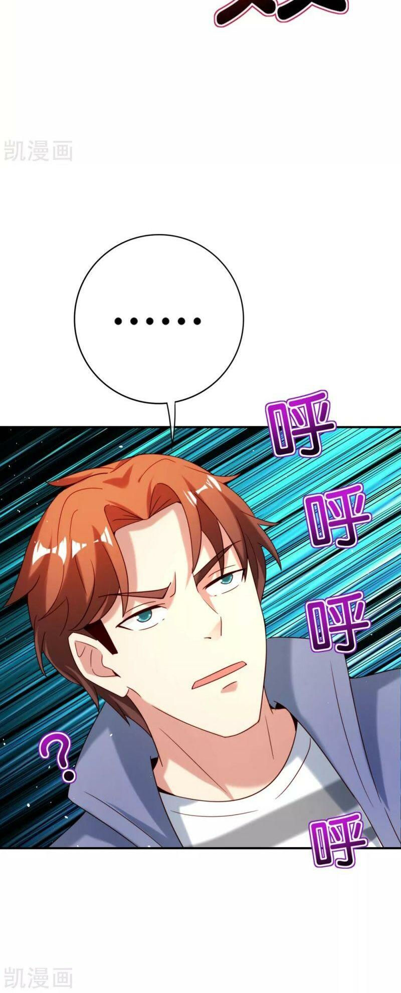 vòng bạn bè mạnh nhất của tiên giới chapter 117 26