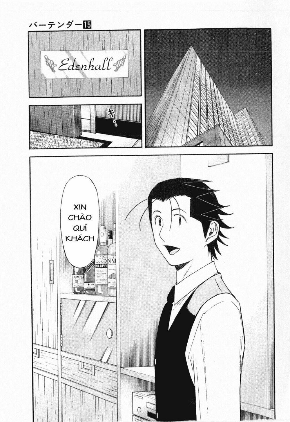 bartender chapter 115 26