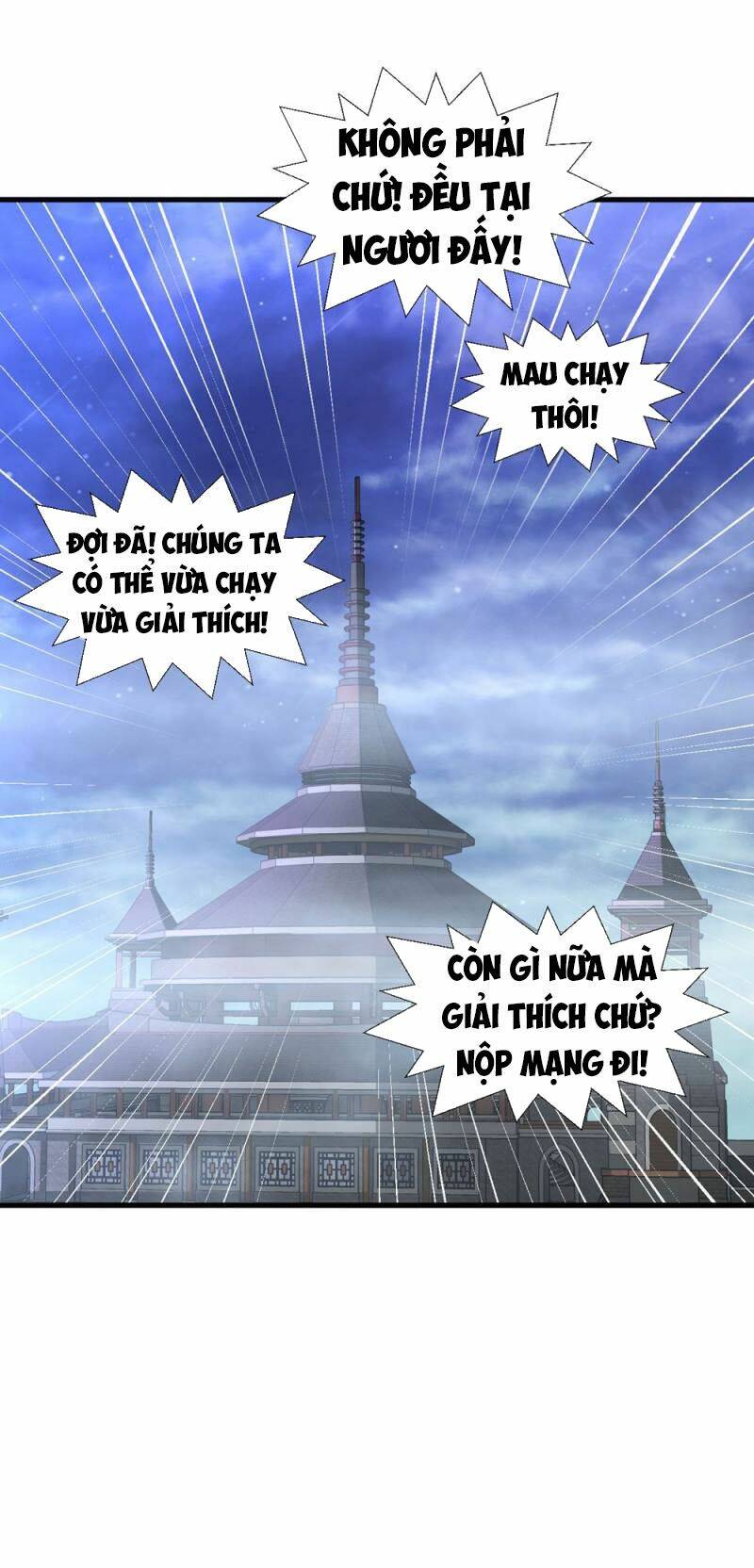 đạo ấn chapter 57 42