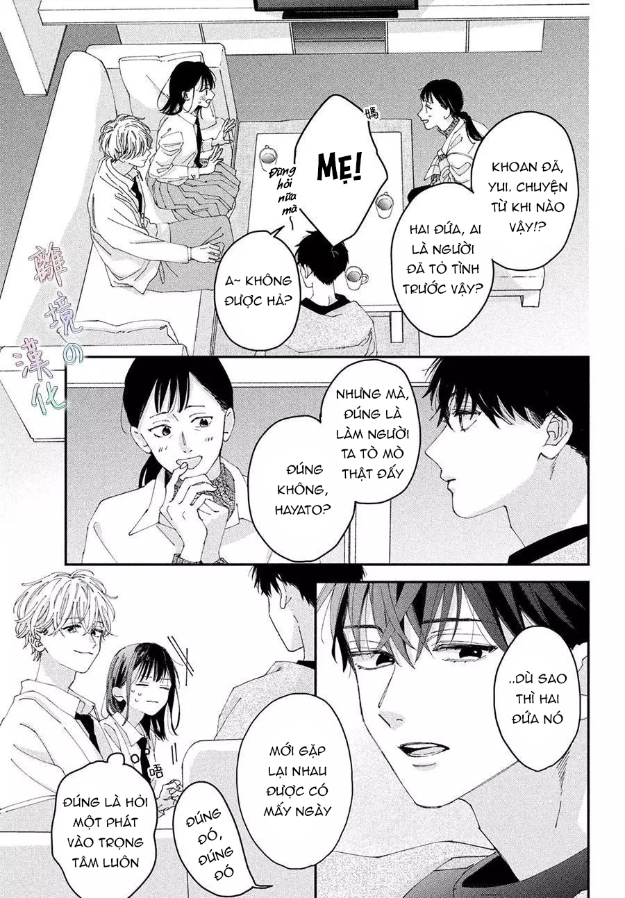 chuyện tình của chúng ta thật khó phân biệt ranh giới chapter 4.1 3
