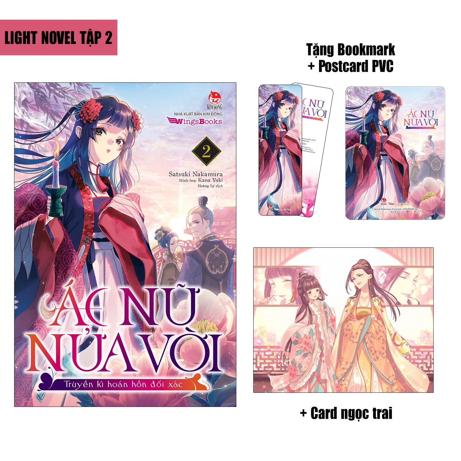 Sách - [Light Novel] Ác Nữ Nửa Vời - Truyền Kì Hoán Hồn Đổi Xác - Tập 2 - Tặng Kèm Bookmark + Postcard PVC + Card Ngọc Trai