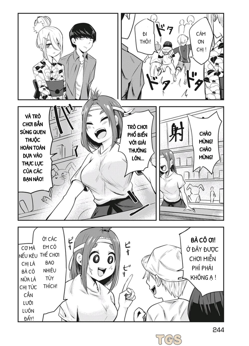 doppel-san chapter 10 16