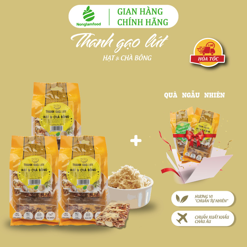 Thanh gạo lứt hạt và chà bông Gabri Nonglamfood túi 7 thanh | Hỗ trợ giảm cân, ăn kiêng lành mạnh