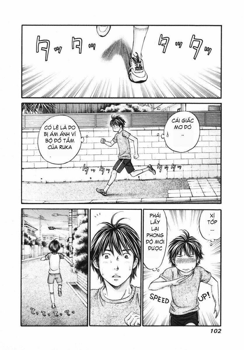 hetakoi chapter 45 5