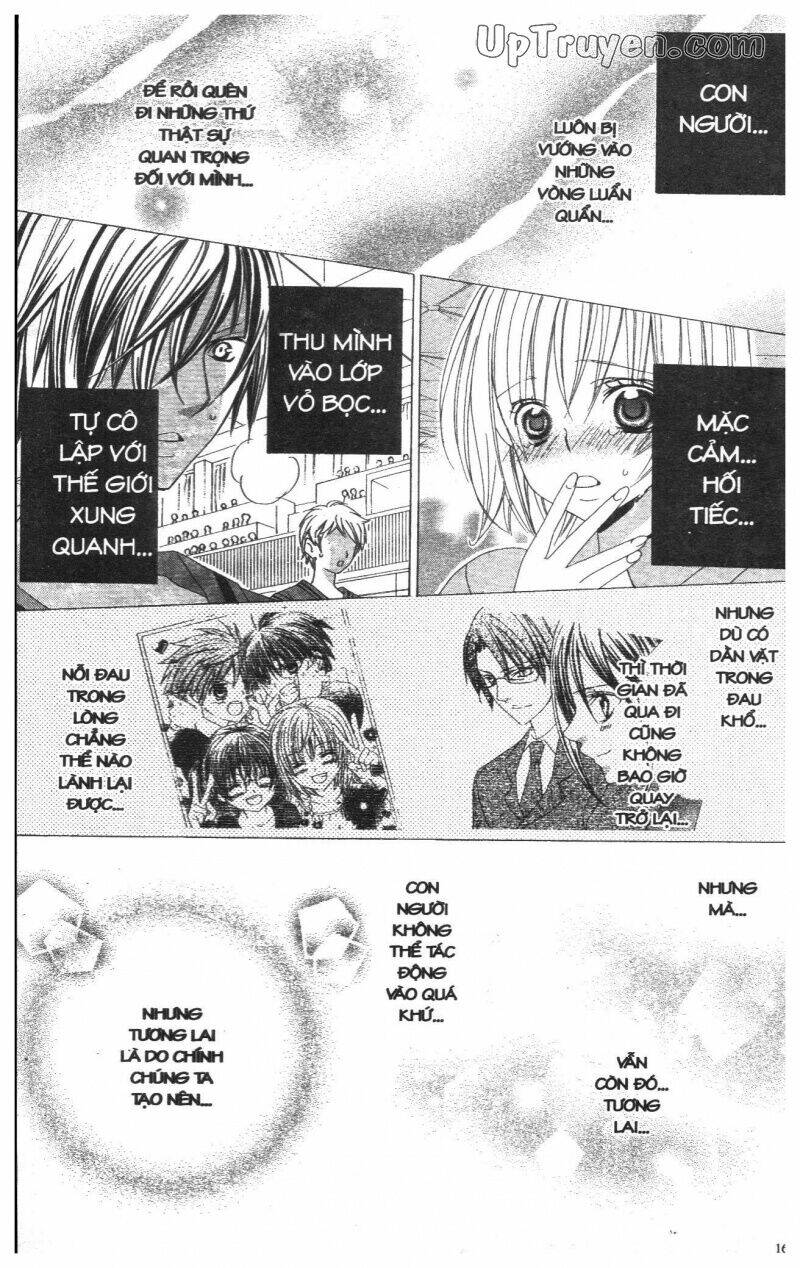 i love you suzuki chapter 13 250