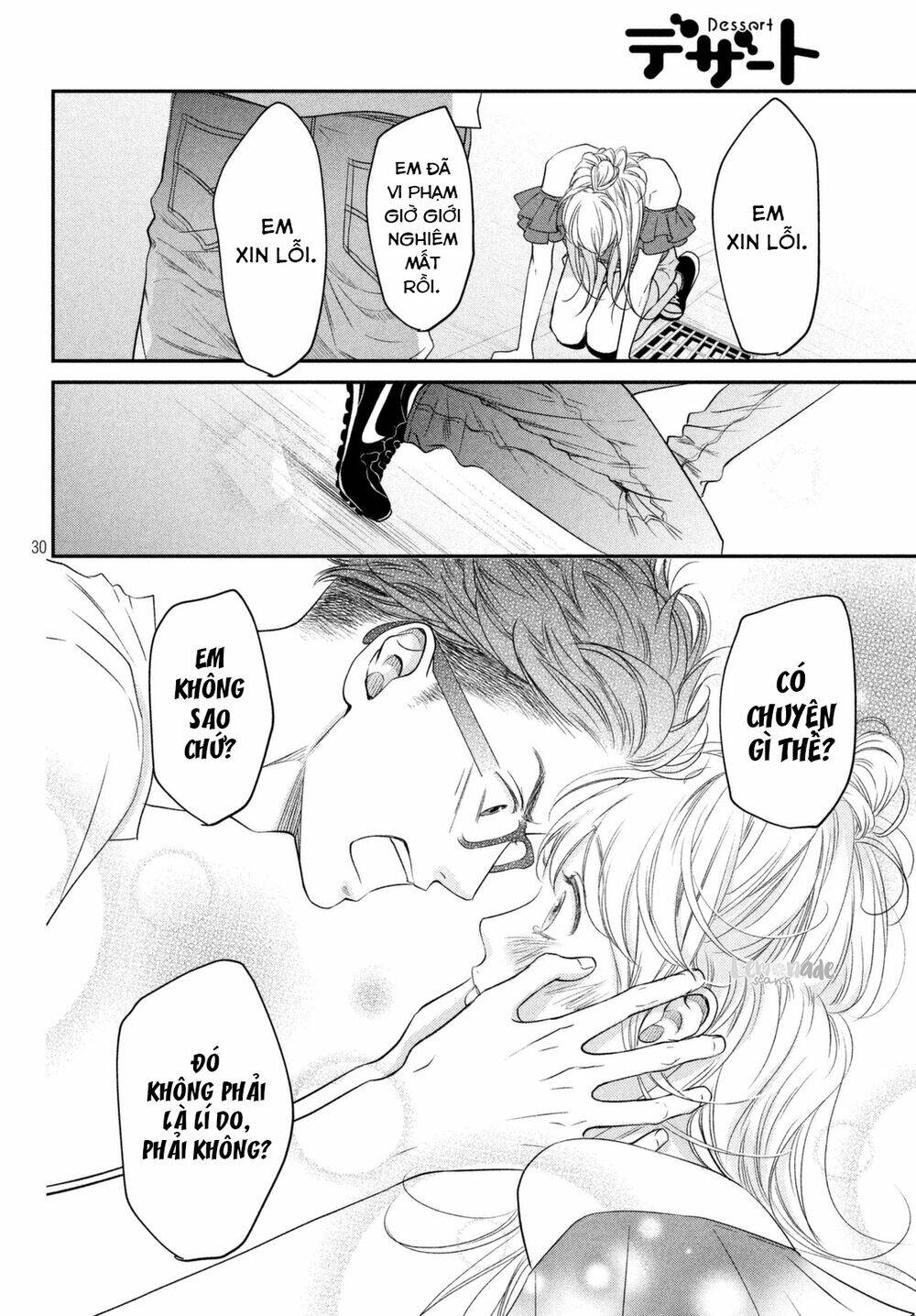 living no matsunaga-san chapter 8 30