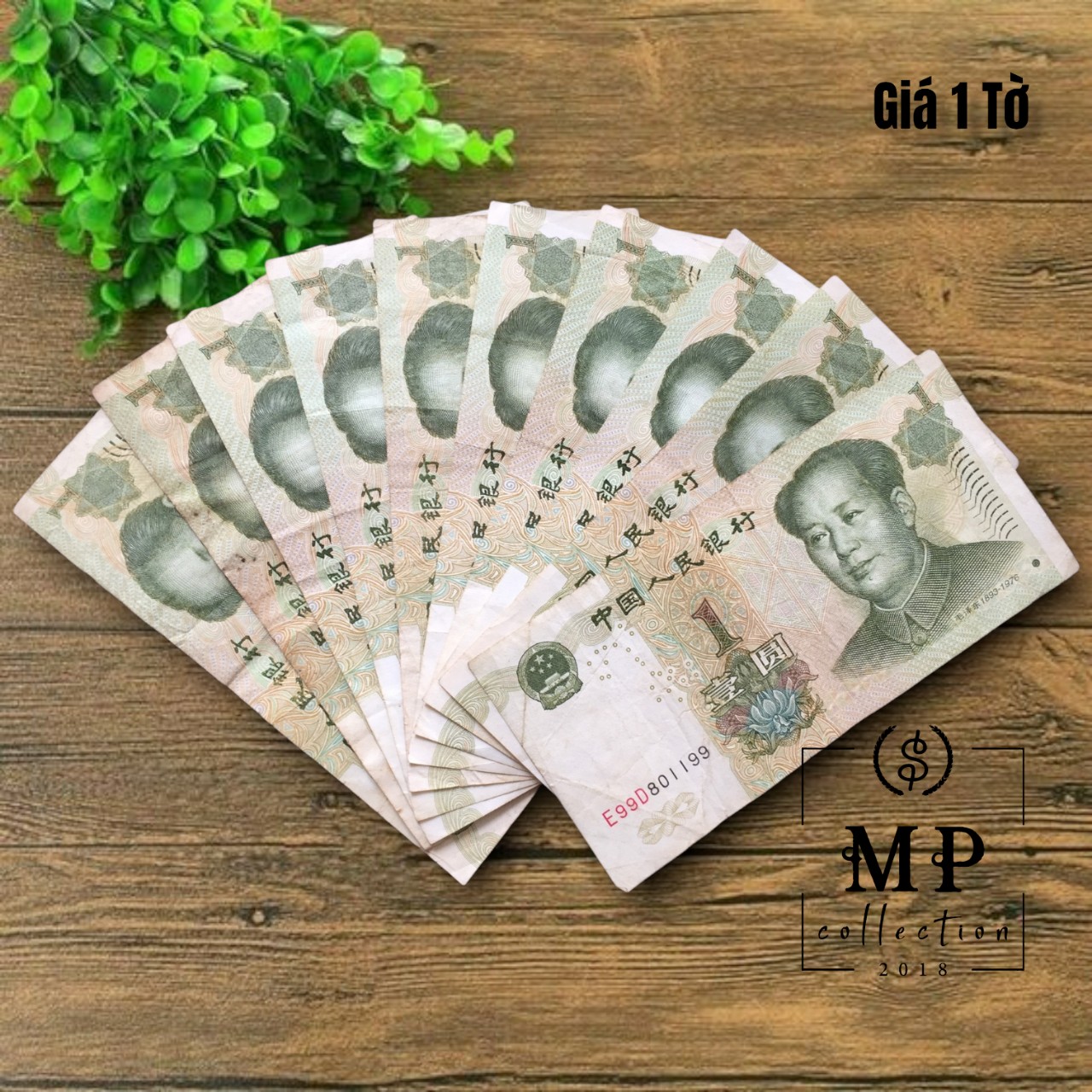Tờ tiền China 1 Yuan 1999 hình ông Mao Trạch Đông - Chất lượng cũ.