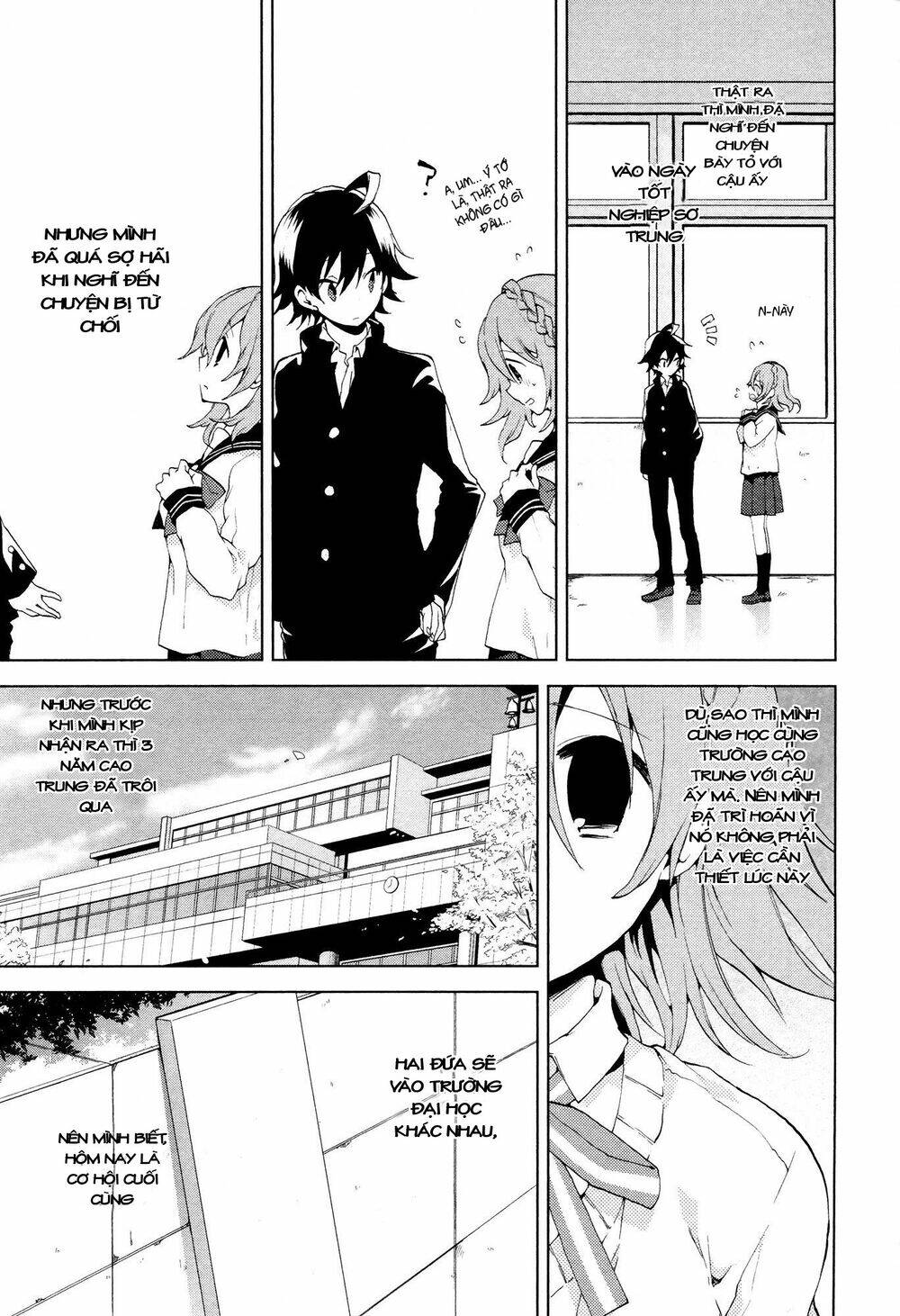 girls go around chapter 10.5 8