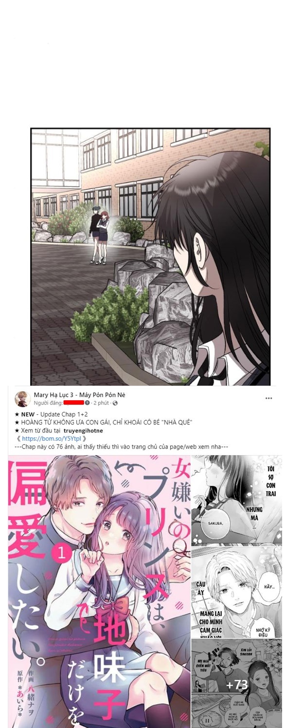 Tự Do Trong Mơ chapter 77.1 15