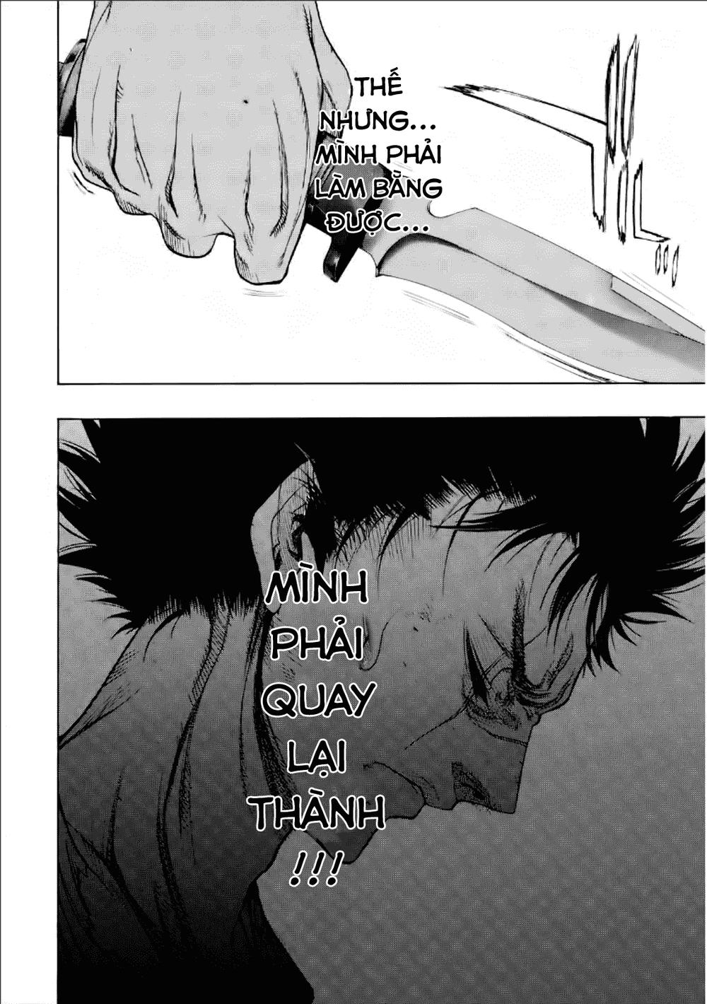 attack on titans - before the fall chapter 12 7