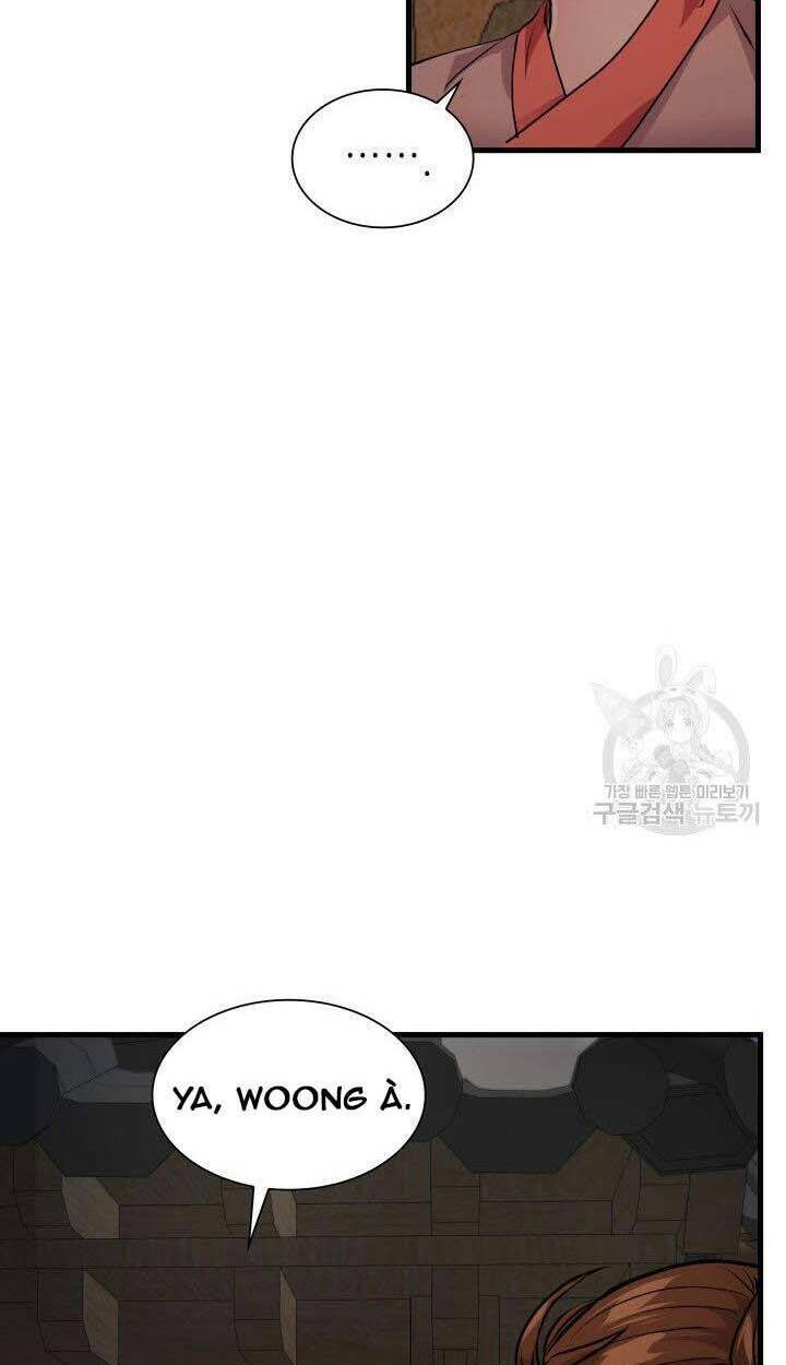 cô dâu của sói đen chapter 3 15