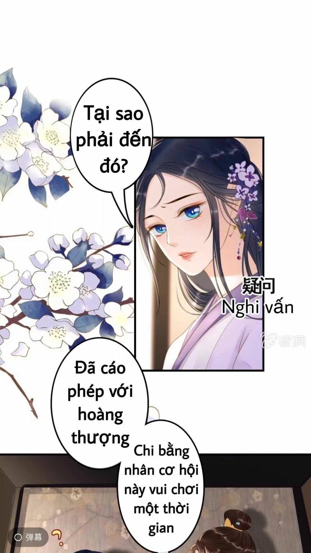sủng phi của vương chapter 81 22