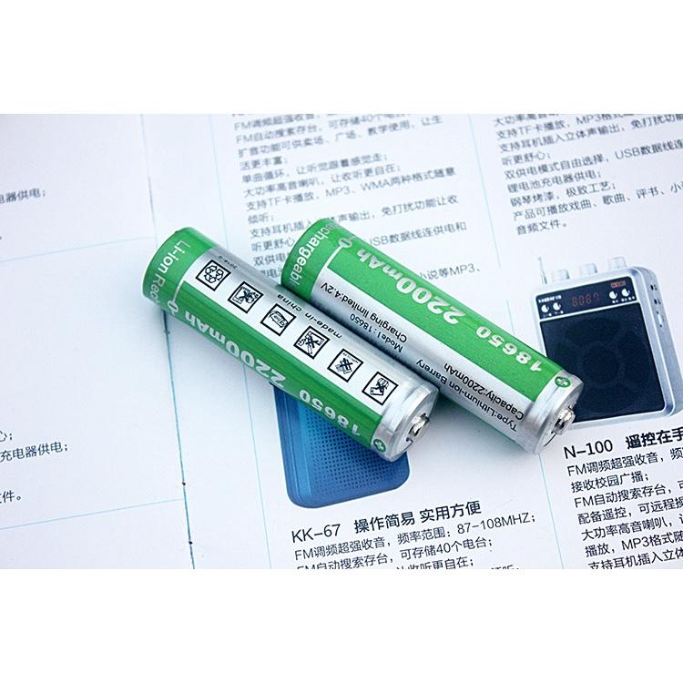 Pin Sạc HHTC 18650 2200mah 4.2V Dung Lượng Chuẩn