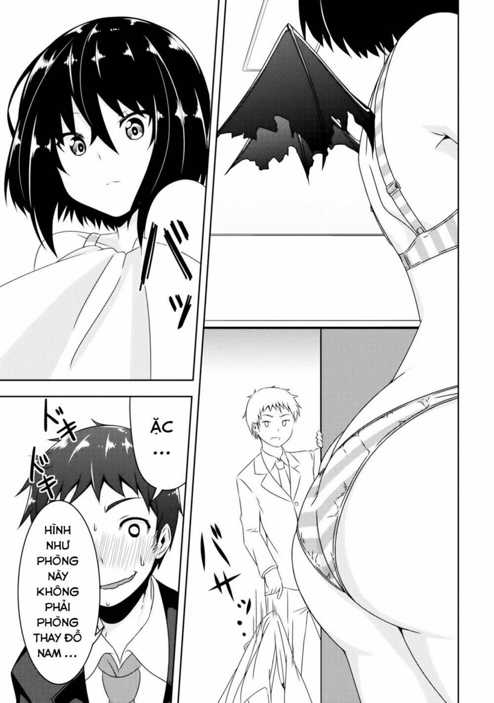 devilchi - cô bạn ác quỷ chapter 1 24