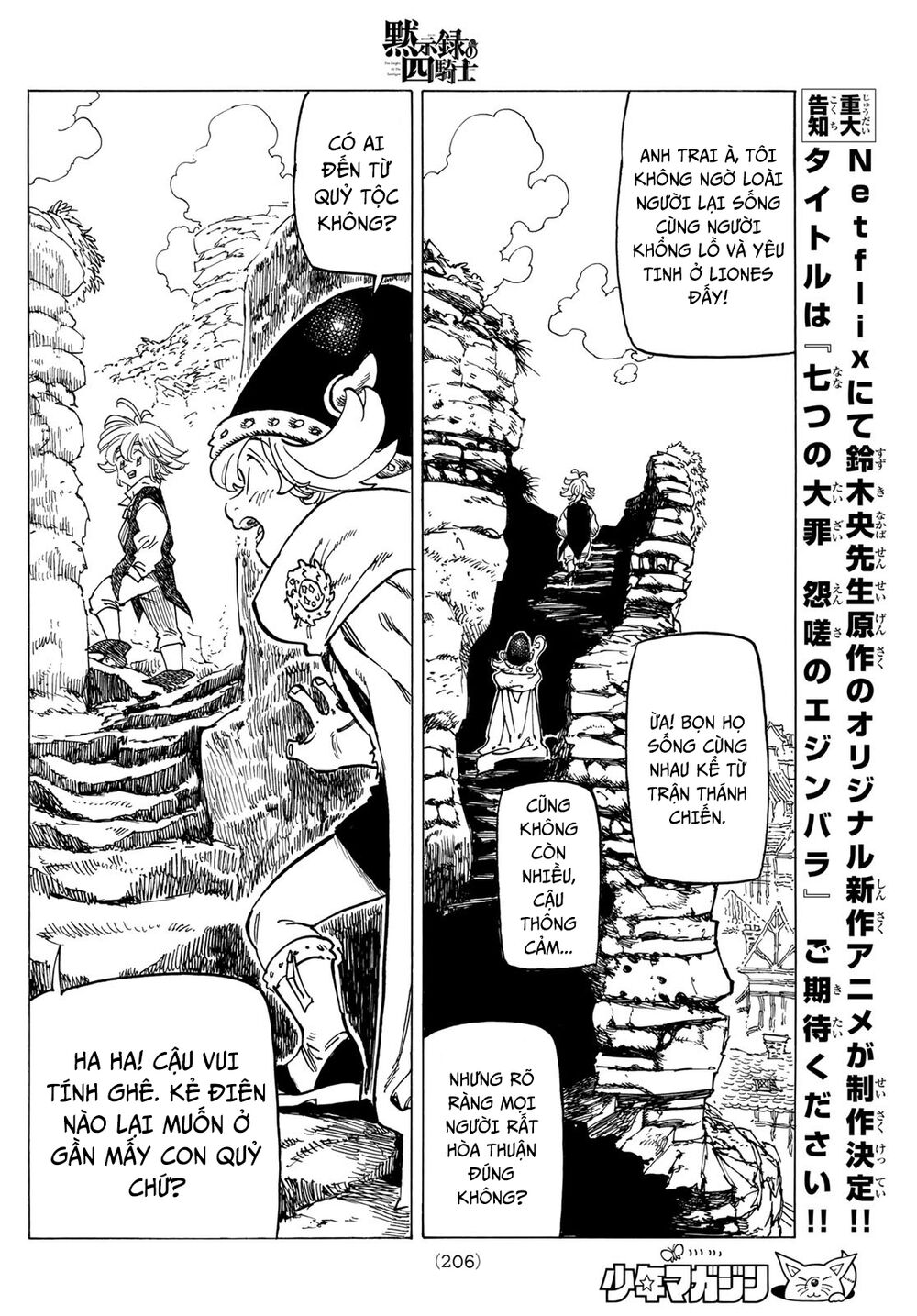 mokushiroku no yonkishi chapter 52 13