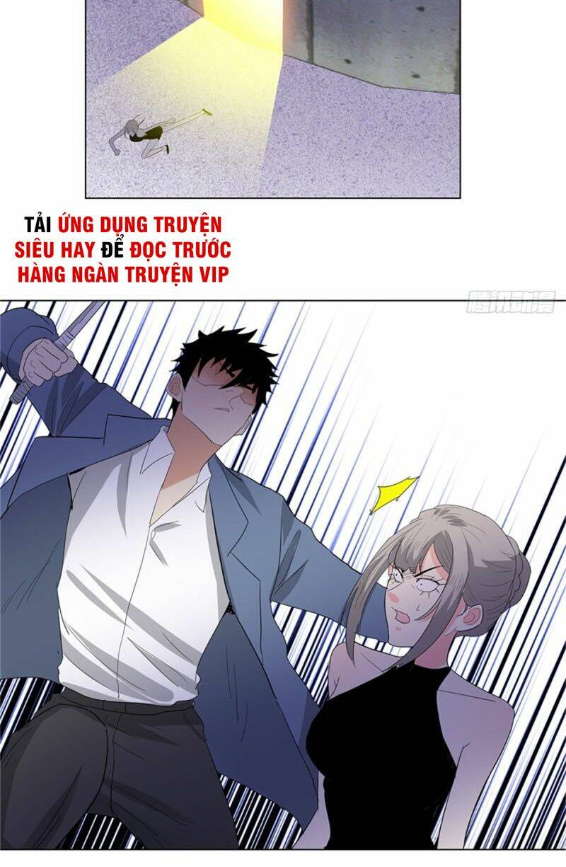 học viện cao thủ chapter 232 14