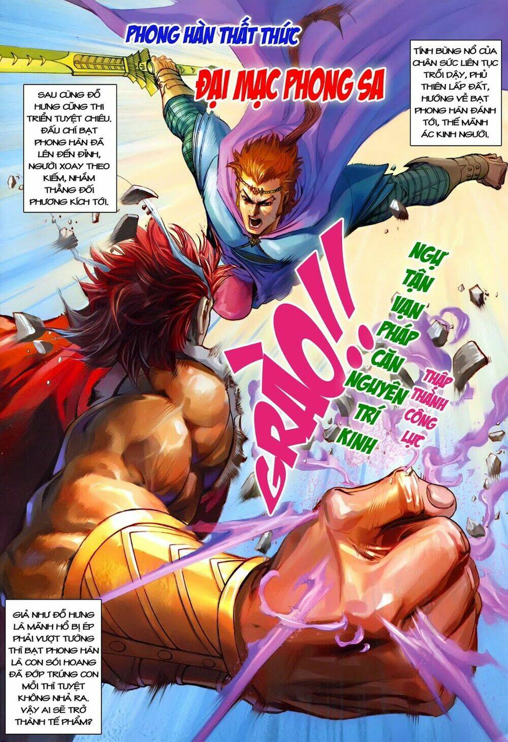 đại đường song long truyện chapter 227 26