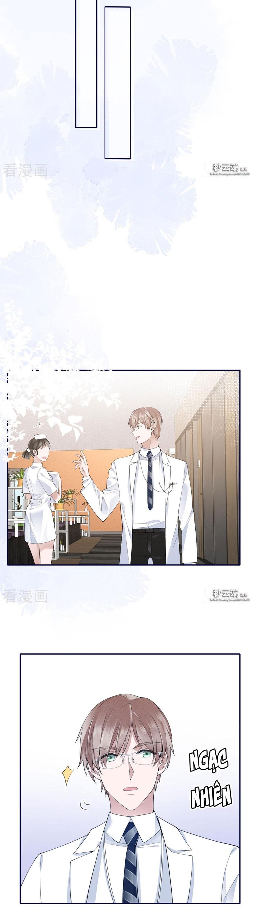 take me out chapter 57 4