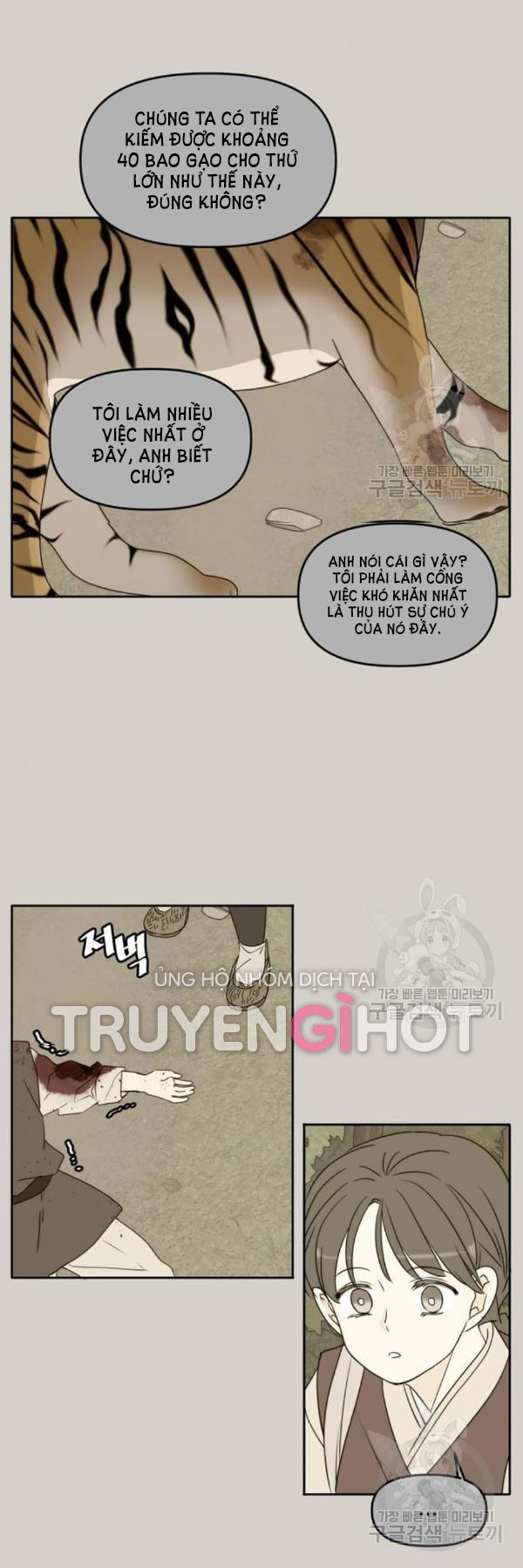 hẹn gặp anh ở kiếp thứ 19 chapter 90 18