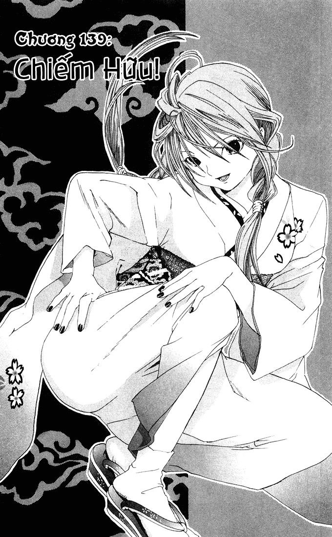 quần lót dâu tây - east side story chapter 139 1