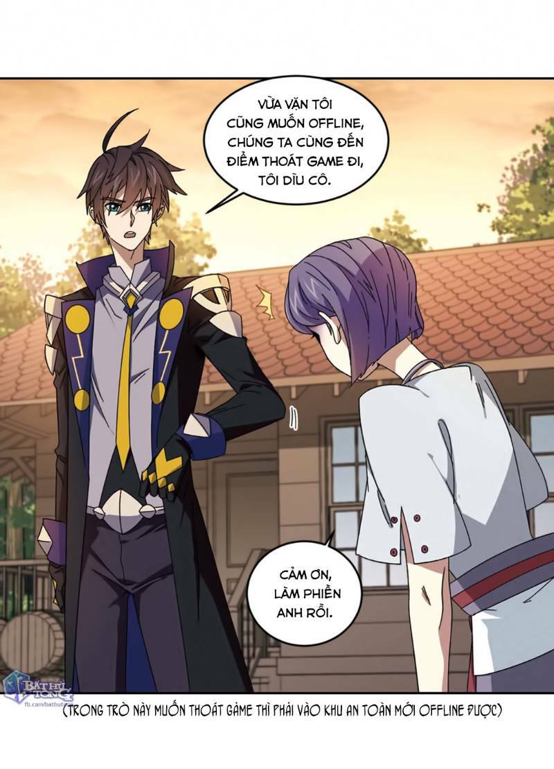 võng du chi cận chiến pháp sư chapter 273 9