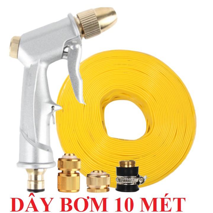 Bộ dây vòi xịt nước rửa xe, tưới cây . tăng áp 3 lần, loại 7m, 10m 206701 đầu đồng,cút đồng