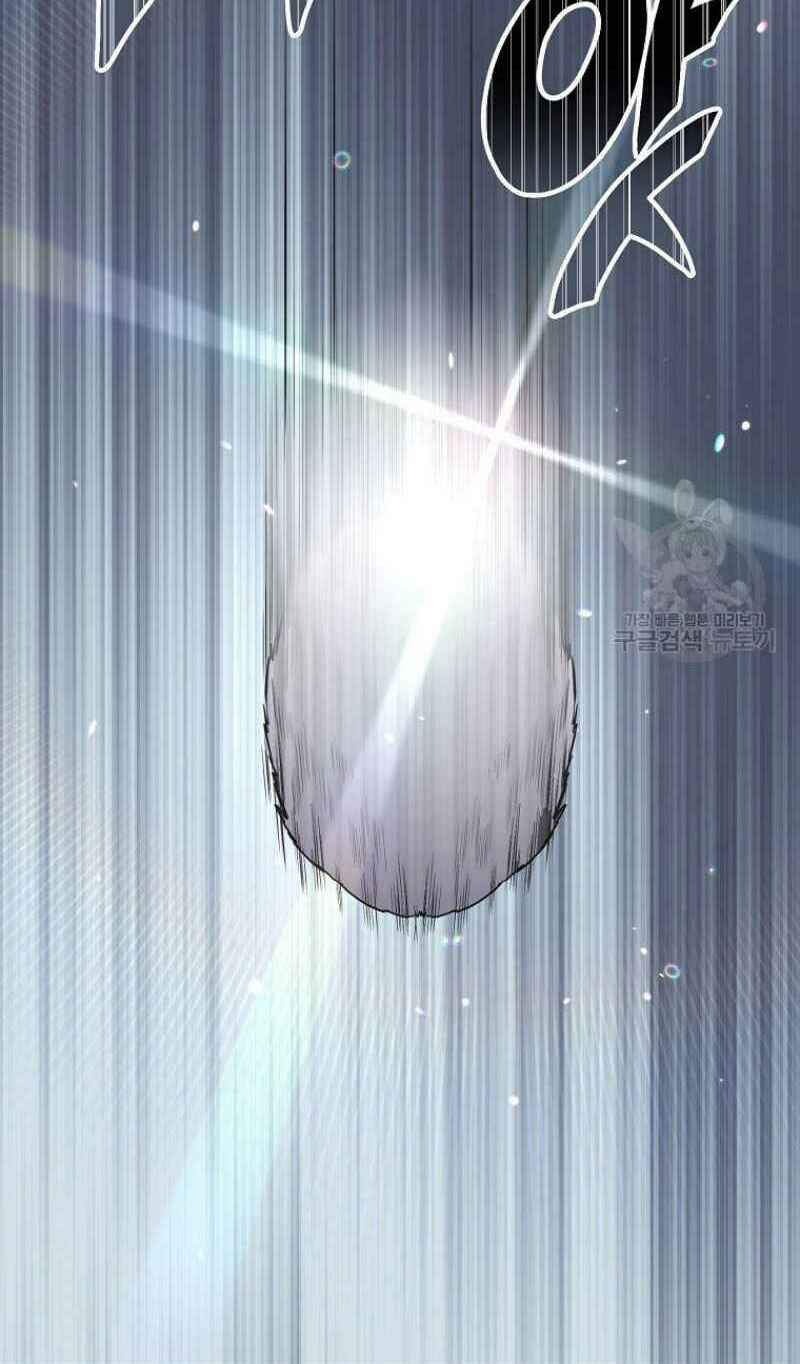 thiếu niên phương sĩ chapter 22 78