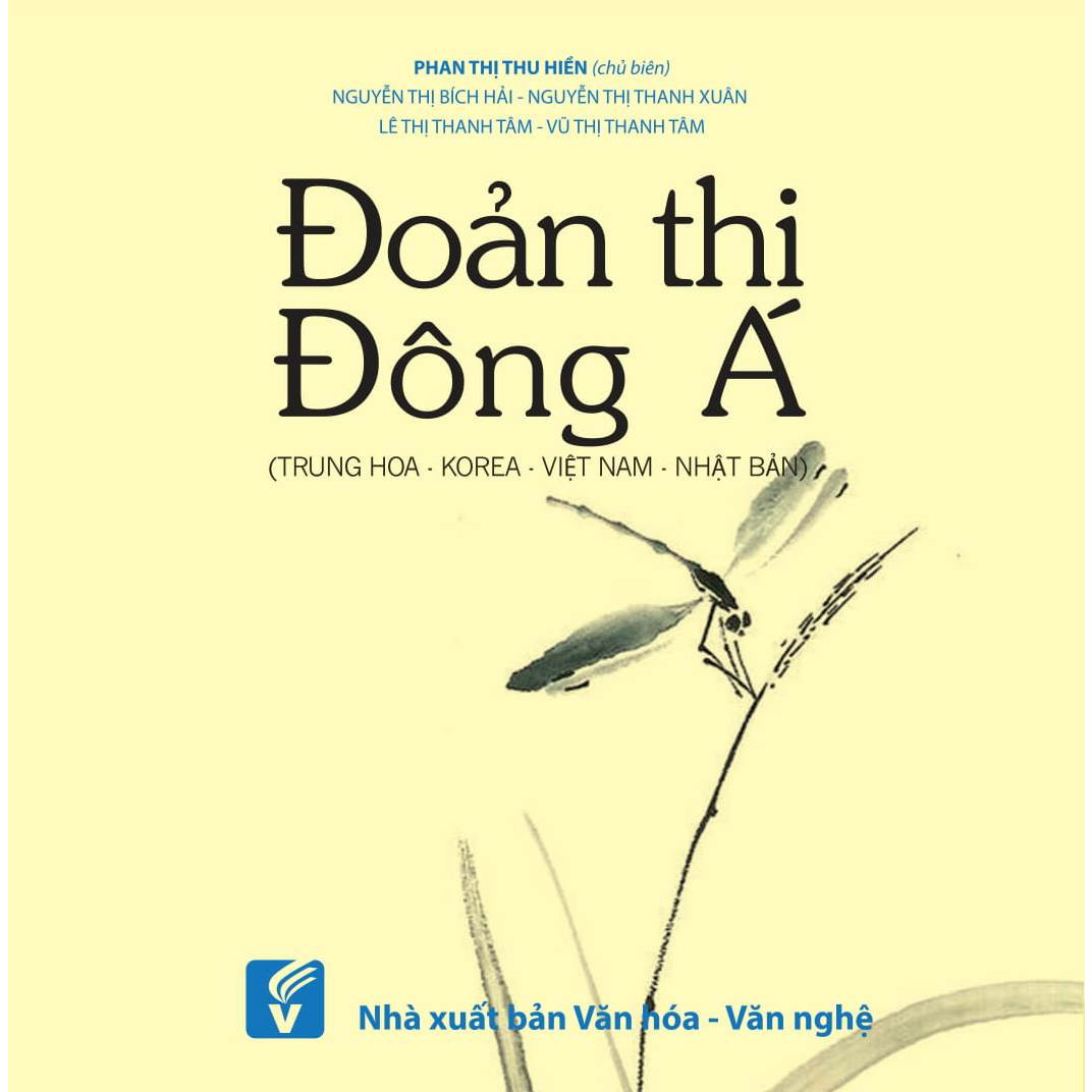 Đoàn thi Đông Á (Trung Hoa - Korea - Việt Nam - Nhật Bản)