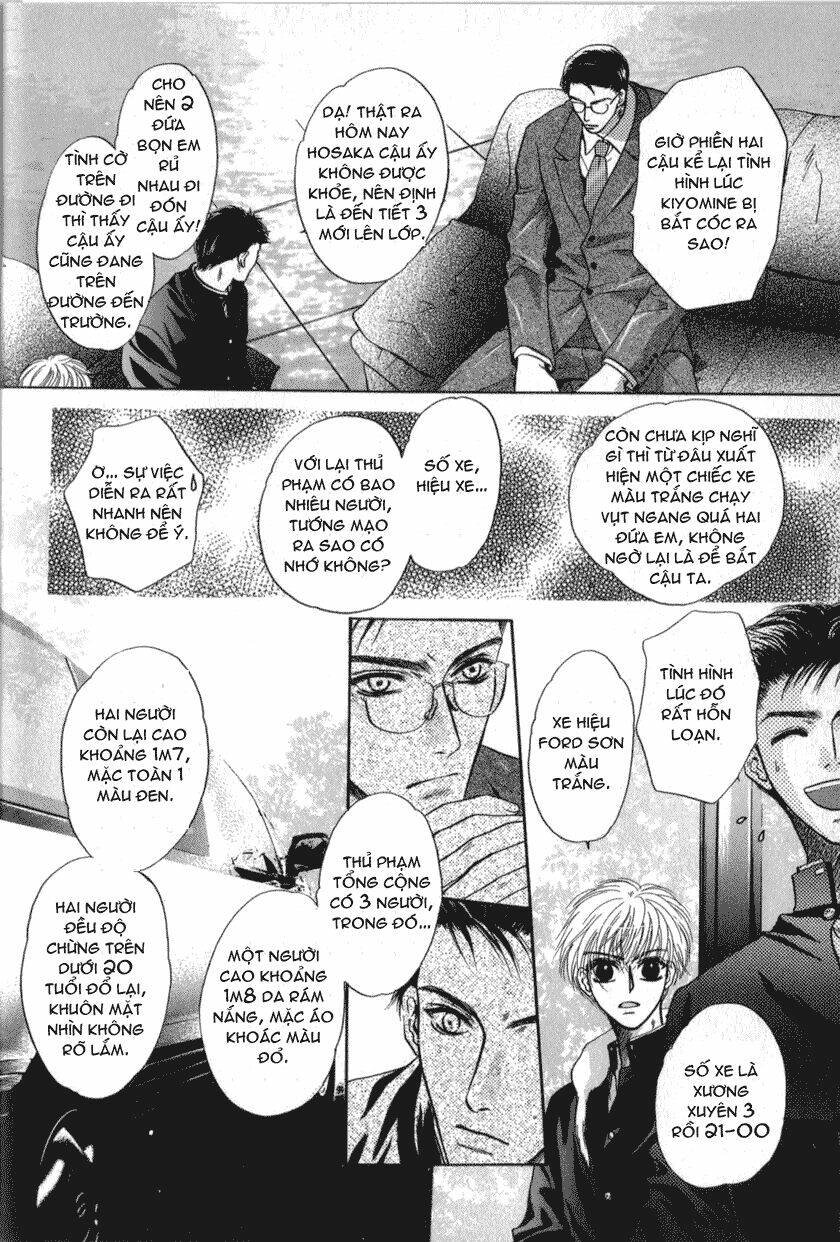 komatta toki ni wa hoshi ni kike! chapter 32 18